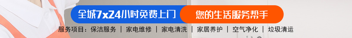 加拿大28-加拿大预测|加拿大在线预测|加拿大PC走势|加拿大预测_官方数据！加拿大28|加拿大28预测在线|pc预测|专注研究加拿大预测走势加拿大预测_官方数据！